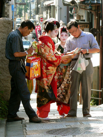 Kyoto